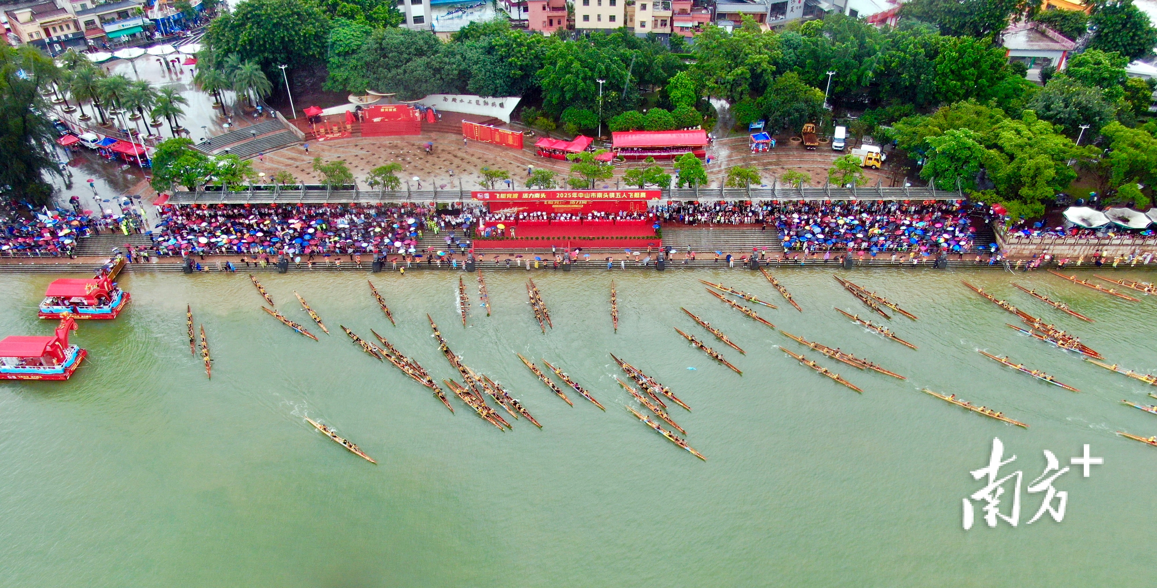 飞艇赛的人, 后获得亚军