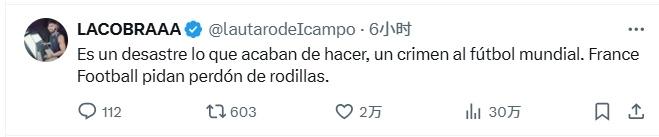 媒体人, 也为佩德里