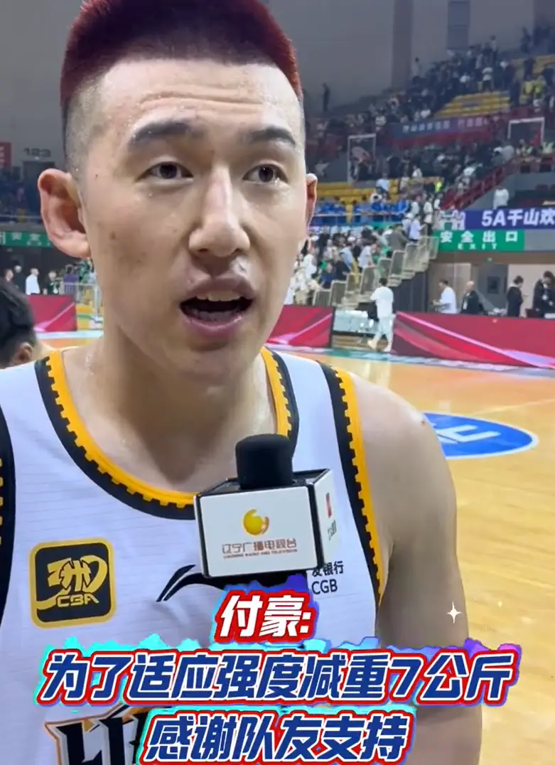 可谓抢眼 可谓抢眼